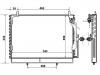 конденсатор Air Conditioning Condenser:124 830 18 70