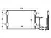 Air Conditioning Condenser:4B0 260 403 T