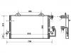 Air Conditioning Condenser:8A0 260 403 AA