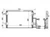 空调冷凝器 Air Conditioning Condenser:8D0 260 403 C