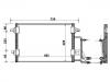 Condenseur, climatisation Air Conditioning Condenser:8D0 260 403 H