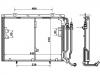 空调冷凝器 Air Conditioning Condenser:202 830 07 70