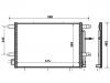 конденсатор Air Conditioning Condenser:8E0 260 403 J