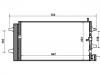 Condenseur, climatisation Air Conditioning Condenser:8R0 260 403 D