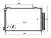 конденсатор Air Conditioning Condenser:80110-SKN-G01