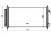 空调冷凝器 Air Conditioning Condenser:80110-TF0-G02