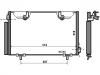 конденсатор Air Conditioning Condenser:88450-05080