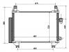 空调冷凝器 Air Conditioning Condenser:88460-0D060