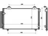 Condenseur, climatisation Air Conditioning Condenser:88450-0F100