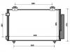 空调冷凝器 Air Conditioning Condenser:88450-02261