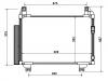 空调冷凝器 Air Conditioning Condenser:88460-52150