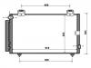 空调冷凝器 Air Conditioning Condenser:88460-12540