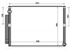 空调冷凝器 Air Conditioning Condenser:88461-35160