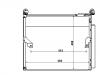 空调冷凝器 Air Conditioning Condenser:88460-60430