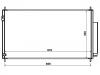 Condenseur, climatisation Air Conditioning Condenser:80110-TV1-E01