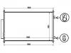 Condenseur, climatisation Air Conditioning Condenser:80110-T7W-A01