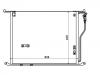 空调冷凝器 Air Conditioning Condenser:220 500 04 54