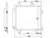 空调冷凝器 Air Conditioning Condenser:88450-YV010