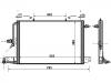 空调冷凝器 Air Conditioning Condenser:4A0 260 403 AC