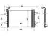 空调冷凝器 Air Conditioning Condenser:6Q0 820 411 H