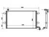 空调冷凝器 Air Conditioning Condenser:1H0 820 413