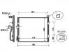 Condenseur, climatisation Air Conditioning Condenser:80110-SR1-A13