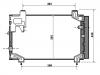 Kondensator, Klimaanlage Air Conditioning Condenser:88450-05140