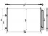 空调冷凝器 Air Conditioning Condenser:88460-42100