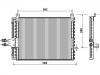 空调冷凝器 Air Conditioning Condenser:123 830 07 70