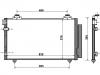 Condenseur, climatisation Air Conditioning Condenser:88450-0F110