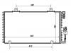 空调冷凝器 Air Conditioning Condenser:893 260 403