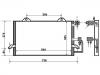 Condenseur, climatisation Air Conditioning Condenser:8A0 260 403 D