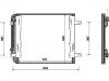 空调冷凝器 Air Conditioning Condenser:970 500 00 54