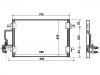 конденсатор Air Conditioning Condenser:4D0 260 401 A