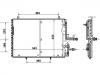 空调冷凝器 Air Conditioning Condenser:124 830 15 70