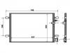 空调冷凝器 Air Conditioning Condenser:4F0 260 403 P