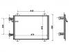 Condenseur, climatisation Air Conditioning Condenser:8Z0 260 403 B