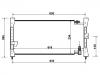 Condenseur, climatisation Air Conditioning Condenser:80110-SH3-A1A