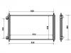 Condenseur, climatisation Air Conditioning Condenser:80100-S87-A10