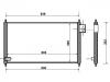 Condensador del aire acondicionado Air Conditioning Condenser:80110-S30-003