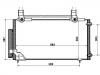 Air Conditioning Condenser:80100-S7A-013