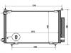 конденсатор Air Conditioning Condenser:80101-SCA-A01