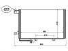 Condensador del aire acondicionado Air Conditioning Condenser:169 500 00 54