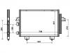 空调冷凝器 Air Conditioning Condenser:88460-42070