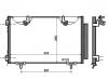 конденсатор Air Conditioning Condenser:88450-05070