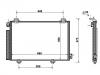 Kondensator, Klimaanlage Air Conditioning Condenser:88460-52010