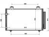 空调冷凝器 Air Conditioning Condenser:88450-02240