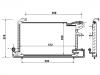 конденсатор Air Conditioning Condenser:535 820 411 D