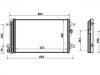 конденсатор Air Conditioning Condenser:7M3 820 411