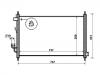 конденсатор Air Conditioning Condenser:80110-SJF-003